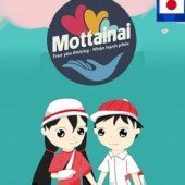 Mottainai 2018: "Trao yêu thương - Nhận hạnh phúc"